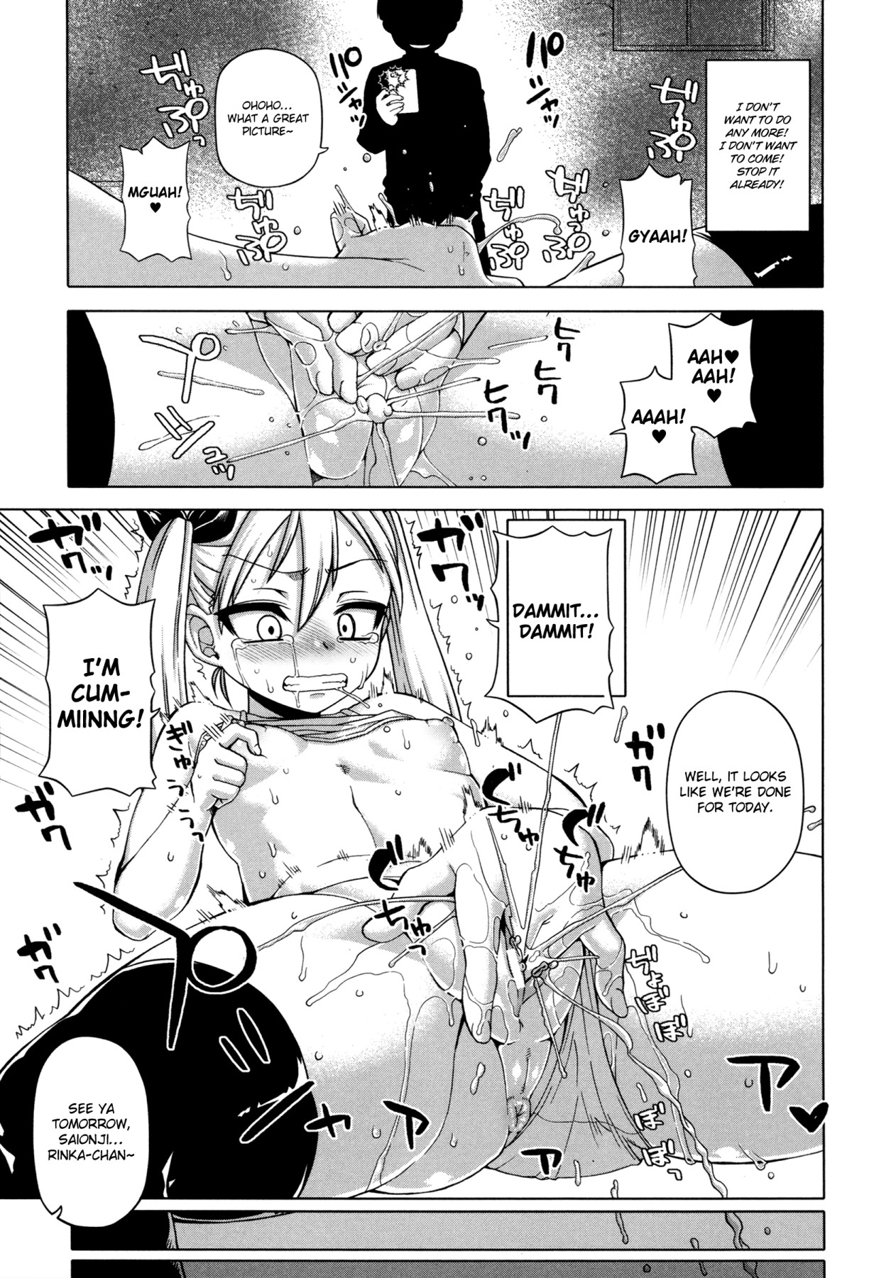 Hentai Manga Comic-King's App-Read-107